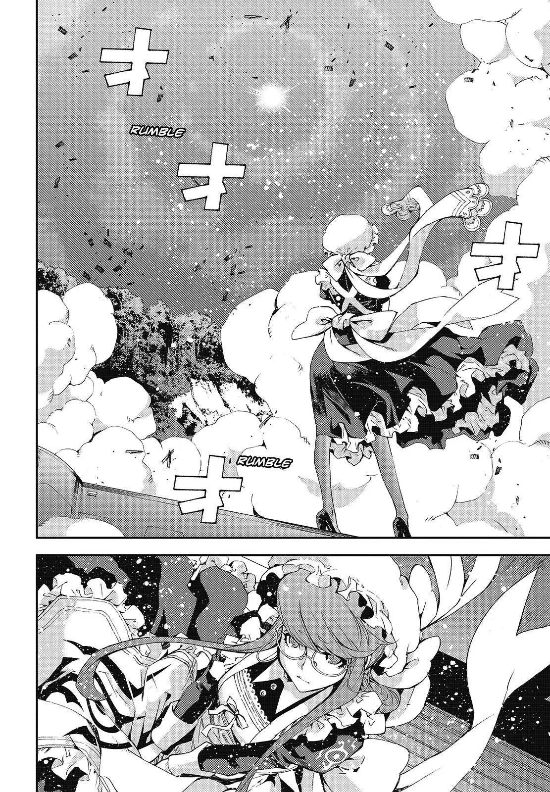 Aoki Hagane no Arpeggio Chapter 119 40